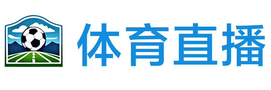 龙门直播